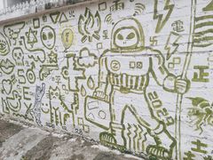 -三溪村