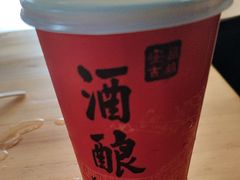 -孝店王酒酿馒头(安昌1店)