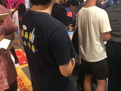-麦当劳(山大路店)