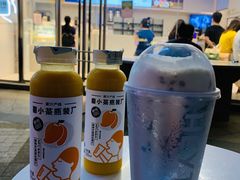 -喜茶(广州荔湾领展广场店)