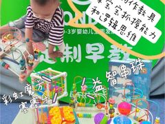 -大班家政月嫂育儿嫂(总部店)