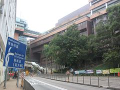 -香港大学