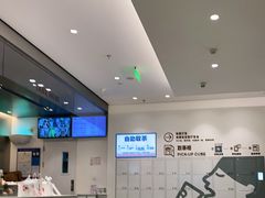 -喜茶(杭州滨江宝龙店)