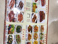 -老字号蛇口德记烧腊饭店·海鲜加工