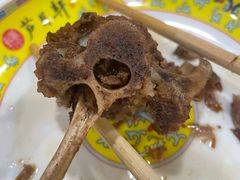 -芦月轩羊蝎子(北蜂窝店)