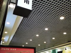 -呷哺呷哺 小火锅 (浦东新欧尚超市店)