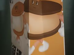 -泽田本家·铜锣烧(环贸店)