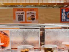 -争鲜回转寿司(太阳宫凯德PLUS店)