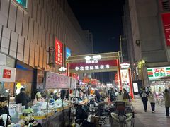 -中北世纪城夜市小吃街CENURY CITY