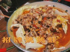 -湘里乡亲甲王二老店