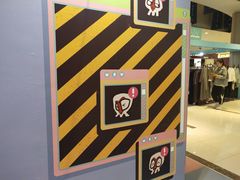 -远洋未来广场(育慧北路店)