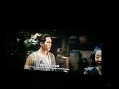 -SFC上影影城(成都科华IMAX店)