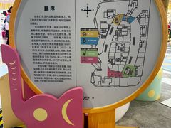-济南恒隆广场