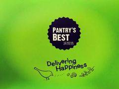 -派悦坊·甜品·蛋糕(日坛店)