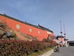-句容茅山景区