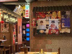 -MIKOMIKO和牛烧肉专门店(南门店)