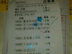 -金城大酒店-中餐厅(汾江中路店)