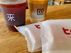 -来回·咖啡(天河南店)