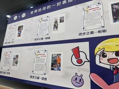 -金色雨林注意力学习能力培优中心(贵阳蘑菇城中心)