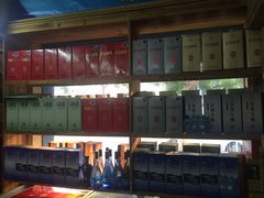 -复兴烟酒(复兴南路店)