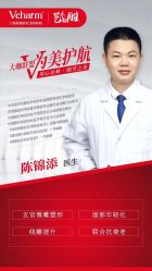 -上海玫瑰医疗美容医院