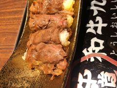 -牛道·和牛九食(市府恒隆广场店)