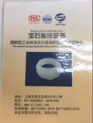 -国家轻工业珠宝检测中心