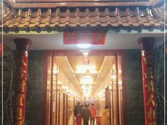 门面-南宁肥仔饭店(江南店)