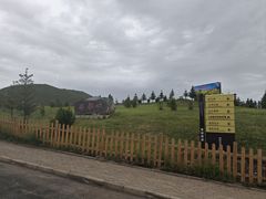 -扁都口生态休闲旅游区