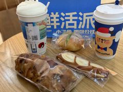 -小飞象面包公社(珠江路金鹰店)