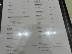 -M Stand(深圳布吉万象汇店)