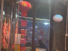 -大永發老火浓汤·经典粤菜(北滨路店)