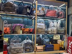 -德尚名品·奢侈品回收