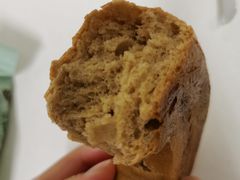 蔓越莓面包圈-BAKER&SPICE(国金中心商场店)
