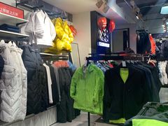 -法雅体育工厂店(皂君庙路店)