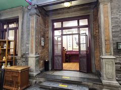 -卫鼎轩·曹公馆(鼓楼店)
