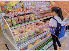 -FairPrice Finest 100AM