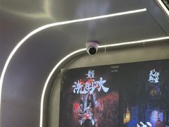 -关你鬼室大型密室逃脱(佛山创意园店)