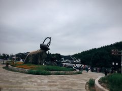 -长兴慧子土特产茶行