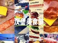 -虹桥艺术中心