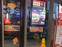 -汉堡王(徐汇绿地缤纷店)