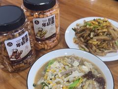 -老袁炒年糕(富豪路店)