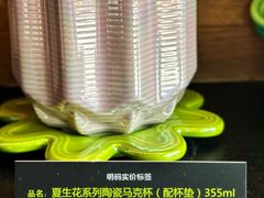 -星巴克(来福士2F店)