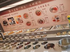 -天宜隆蘑菇宴火锅(石景山旗舰店)