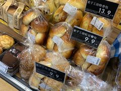 -永辉超市(大西洋银泰城店)