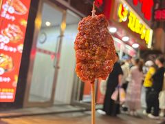 -辽B·小串(总店)