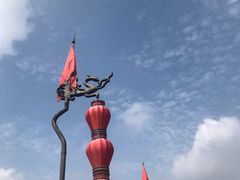 -西安城墙·碑林历史文化景区