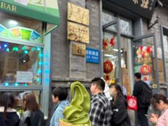 -吴裕泰茶庄(前门大街店)