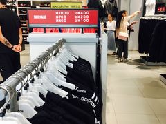 -阿迪达斯(八方汇精品优惠店)