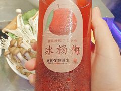 -野山舂·贵州现舂酸汤牛肉(民生路店)